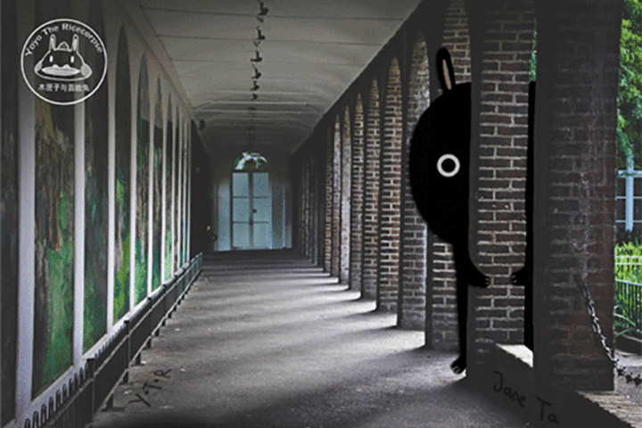 Yoyo The Ricecorps Creature