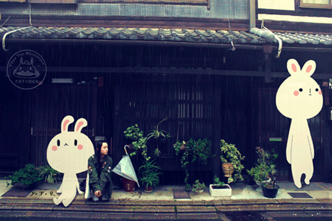 Yoyo The Ricecorps Creature