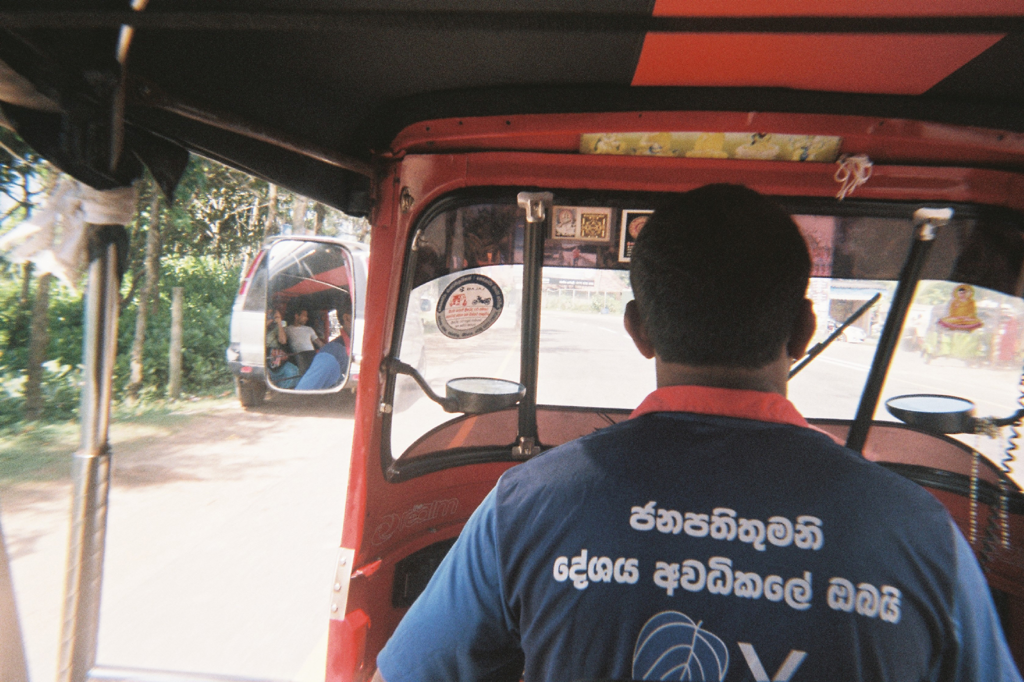 sri-lanka-tuk-tuk