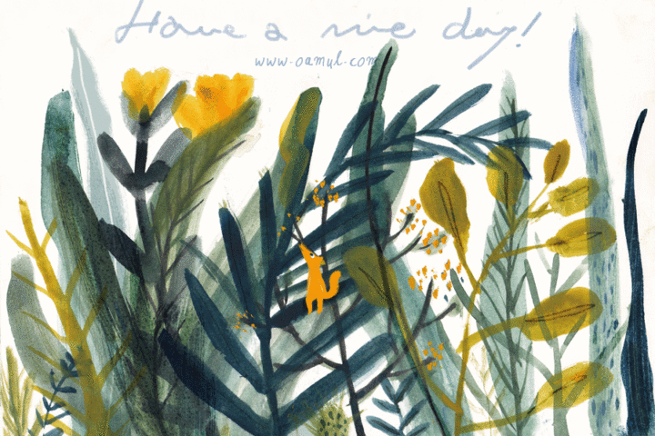 Oamul Lu - Animation Feribo nice day