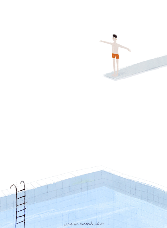 Oamul Lu - Gif plongeon dans la piscine